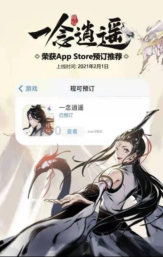 拥堵的停车场