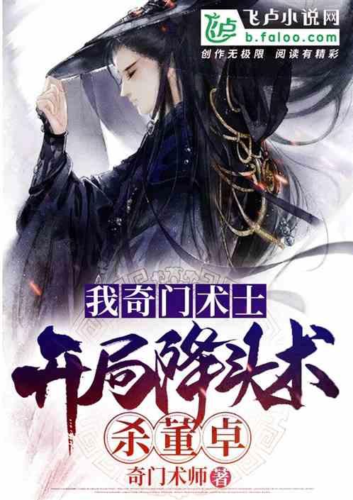 女生外出如何有效保护自己？游戏画面