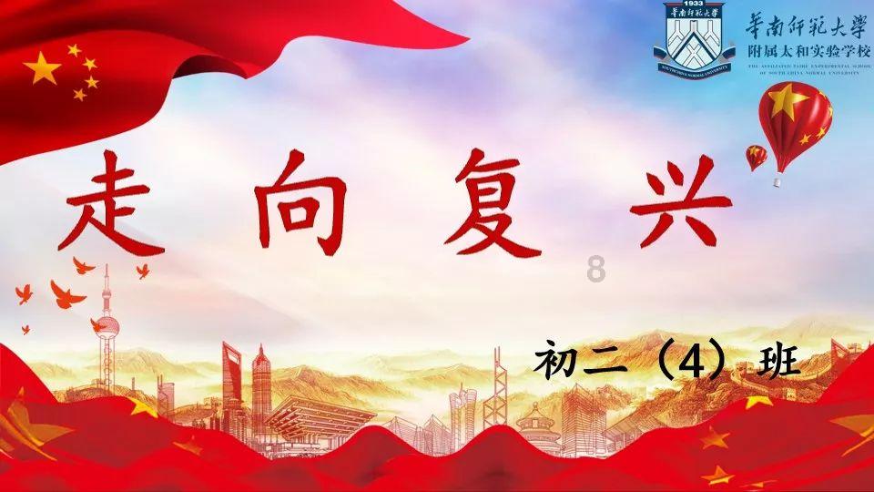 热康板:满足消费者对高环保、高健康板材的需求