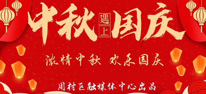 2024开封宋都年货节开市